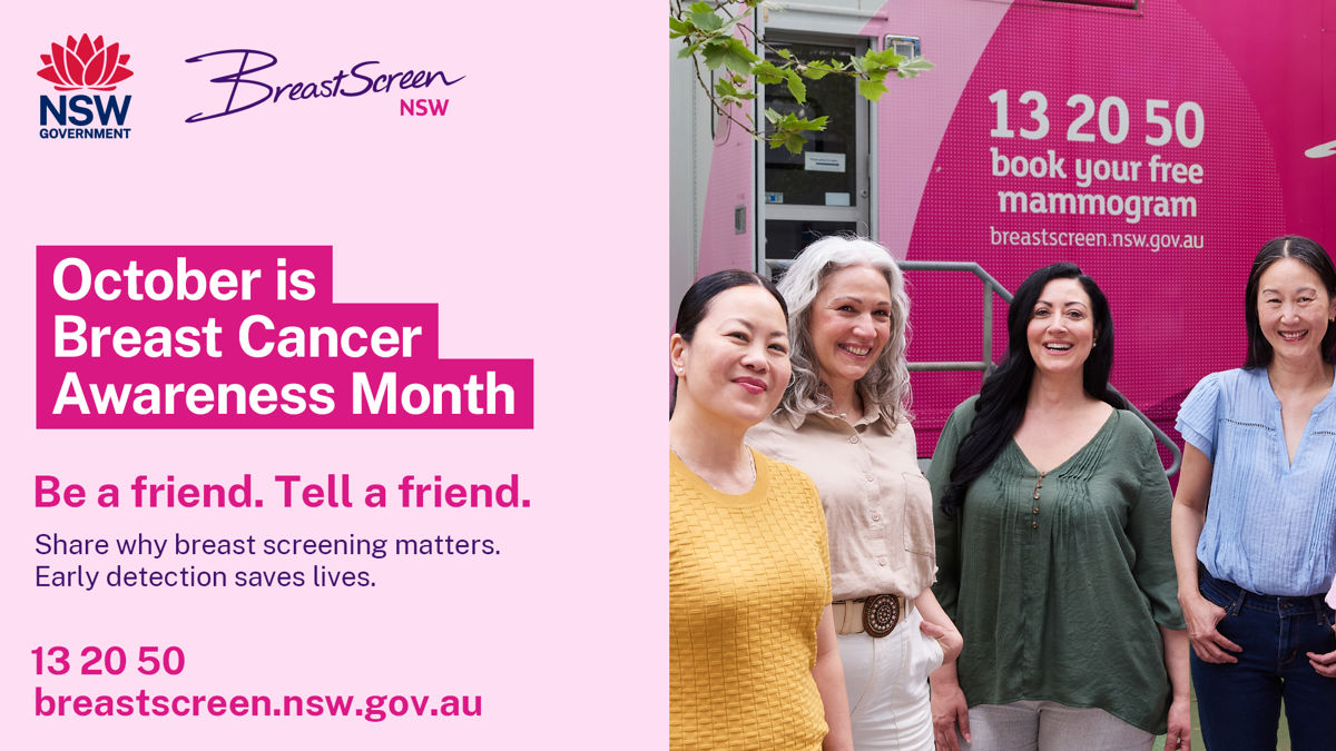 Digital screen display promoting breast cancer awareness month 